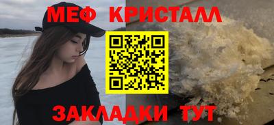 твердый Комсомольск-на-Амуре