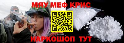 2c-b Конаково