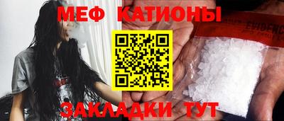 2c-b Конаково