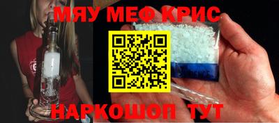 твердый Комсомольск-на-Амуре