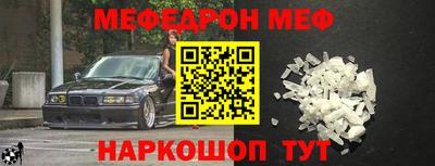 твердый Комсомольск-на-Амуре