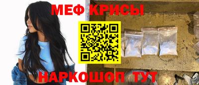 2c-b Конаково