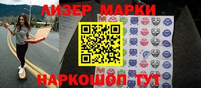 2c-b Конаково