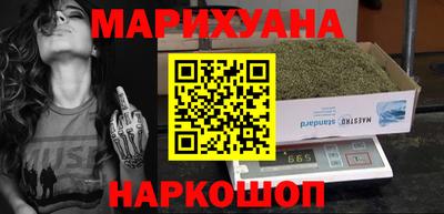 твердый Комсомольск-на-Амуре