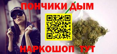 твердый Комсомольск-на-Амуре