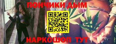 мескалин Коммунар