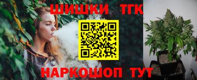 2c-b Конаково