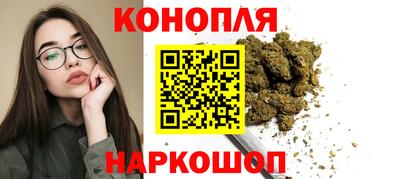 твердый Комсомольск-на-Амуре