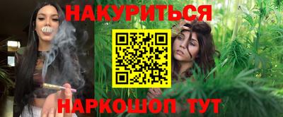 твердый Комсомольск-на-Амуре