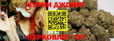 твердый Комсомольск-на-Амуре
