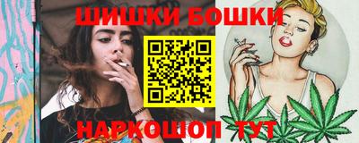 мескалин Коммунар