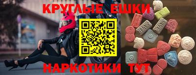 твердый Комсомольск-на-Амуре