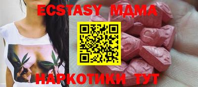 2c-b Конаково