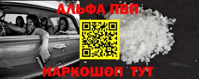 твердый Комсомольск-на-Амуре