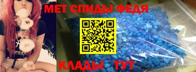 2c-b Конаково