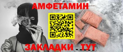 2c-b Конаково