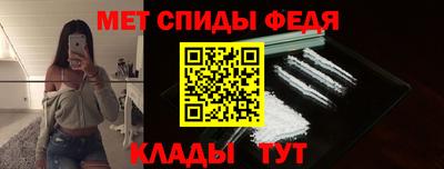 2c-b Конаково