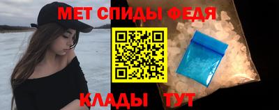 твердый Комсомольск-на-Амуре