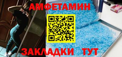 мескалин Коммунар