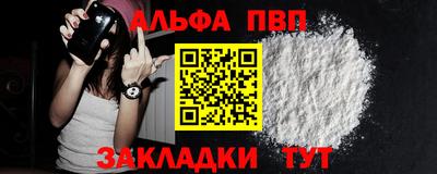 2c-b Конаково