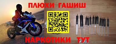 твердый Комсомольск-на-Амуре