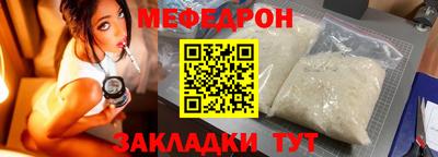 2c-b Конаково
