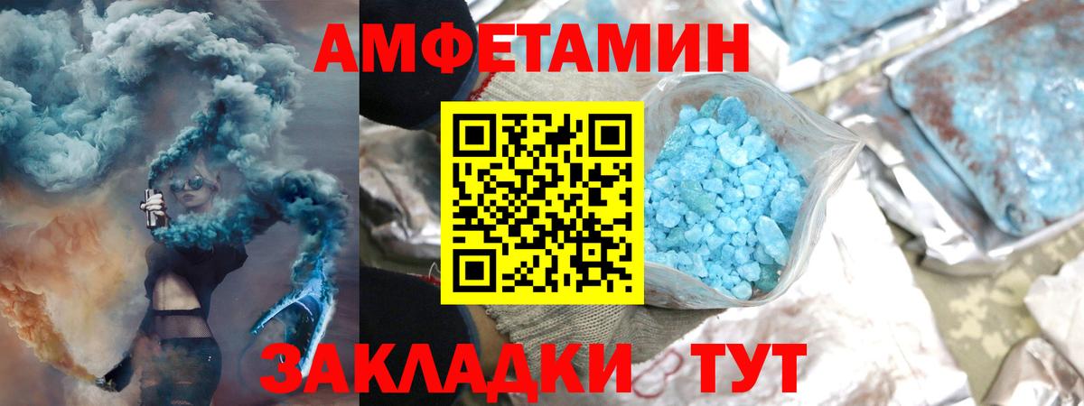  Cocaine Дивногорск